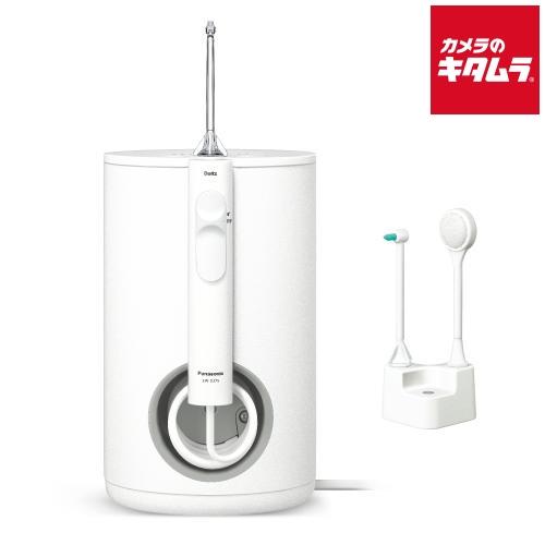 Panasonic パナソニック 口腔洗浄器 ジェットウォッシャー ドルツ EW-DJ75-W ホワイトの商品画像（Yahoo!ショッピング）