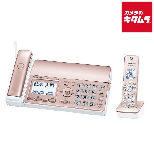 Panasonic パナソニック デジタルコードレス普通紙ファクス おたっくす KX-PD550DL-N（Yahoo!・カメラのキタムラヤフー店）