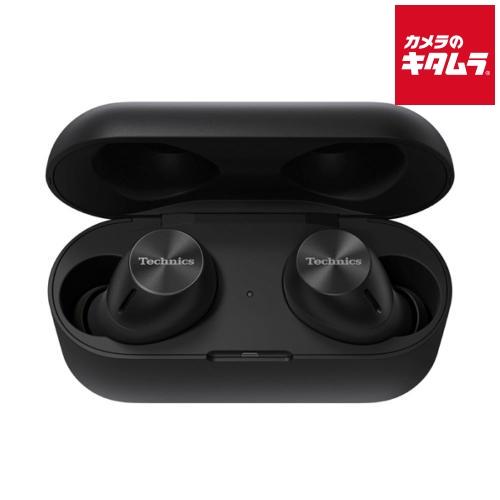 Technics（テクニクス） 完全ワイヤレスイヤホン アクティブノイズ