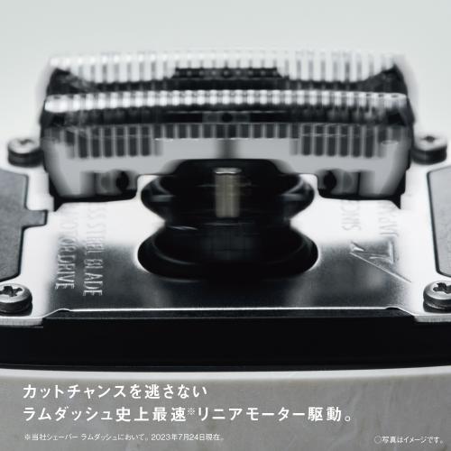 Panasonic（パナソニック） ラムダッシュ パームイン ES-PV3A-K マット