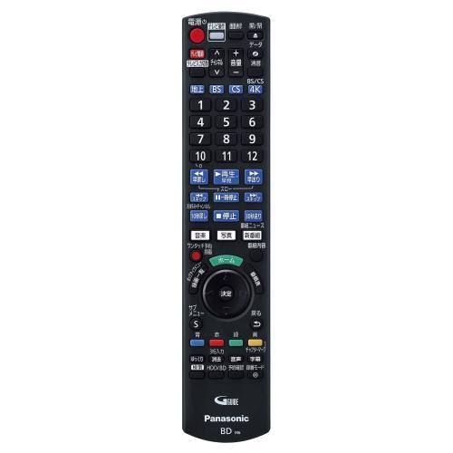 パナソニック ブルーレイレディスクレコーダー 4K DIGA DMR-4T203 [2TB/3チューナー]【IoT延長保証サービス対象商品】 《納期約１−２週間》｜emedama｜04