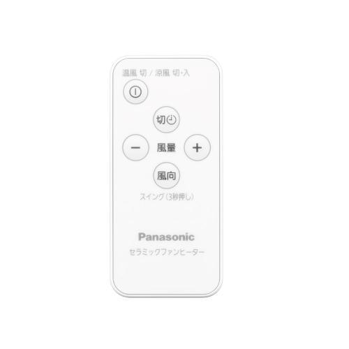 Panasonic（パナソニック） ナノイーX搭載 ファンヒーター Hot&Cool DS