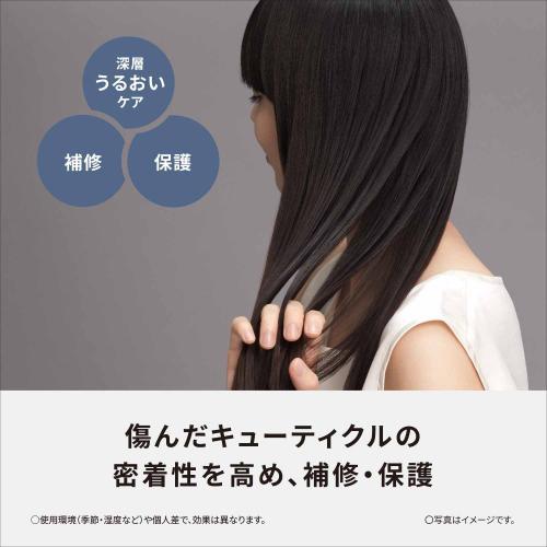 パナソニック nanoe MOISTURE＋ ナノケア ストレートアイロン EH-HN50-A ディープネイビー Panasonic メーカー公認店 新生活の画像