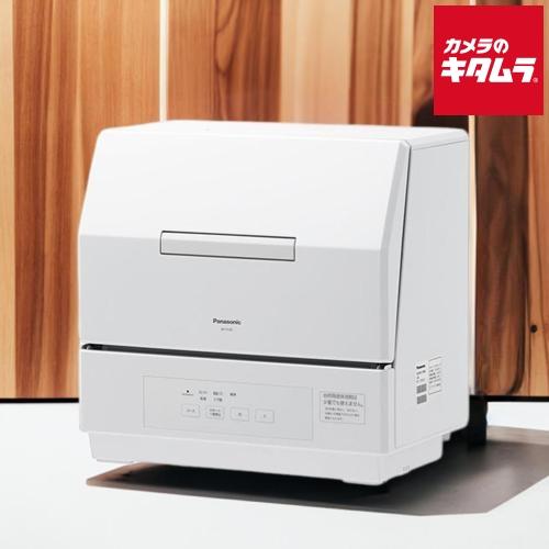 Panasonic（パナソニック） 食器洗い乾燥機 NP-TCR5-W ホワイト