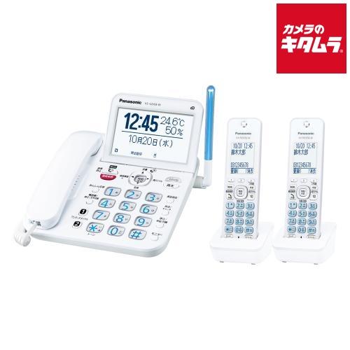 Panasonic パナソニック 電話機 VE-GD69DW-W ホワイトの商品画像（Yahoo!ショッピング）