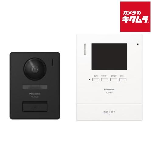 Panasonic パナソニック テレビドアホン VL-SE31KLの商品画像（Yahoo!ショッピング）