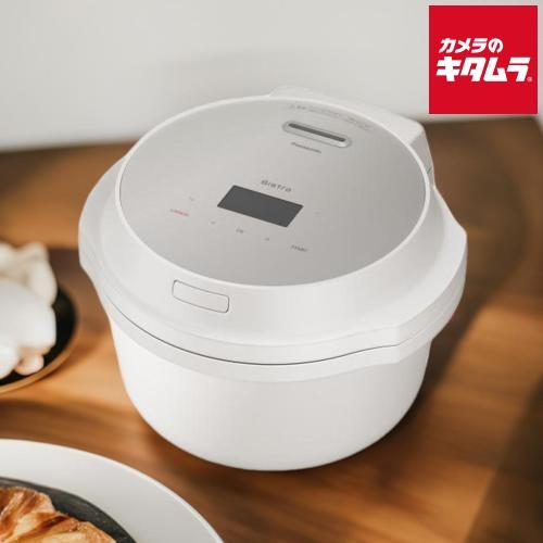 Panasonic（パナソニック） オートクッカー NF-AC700-H 《納期約3−4