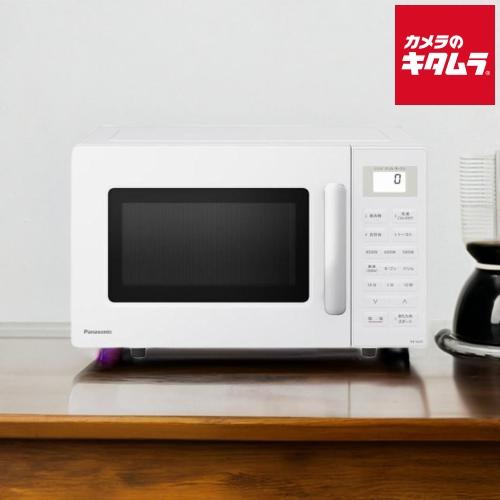 【6月下旬まで】 Panasonicオーブンレンジ NE-SA2C-W ホワイト Panasonic パナソニック オーブンレンジ NE-SA2C-W オフホワイト