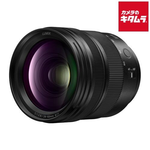 Panasonic（パナソニック） LUMIX S 24-60mm F2.8 [S-E2460] 《納期約