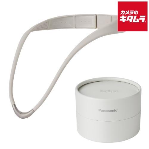 Panasonic 高周波治療器 コリコランループ EW-RA520-H [グレージュ]の商品画像（Yahoo!ショッピング）