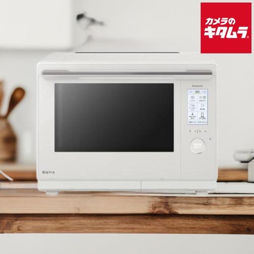 Panasonic（パナソニック） スチームオーブンレンジ Bistro NE-UBS10D 