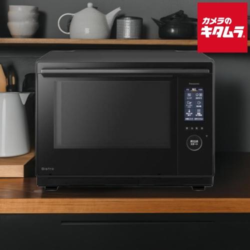 パナソニック ビストロ スチームオーブンレンジ NE-UBS10D ブラック スチームオーブンレンジ Bistro(ビストロ) ブラック NE-UBS10C-K [30L