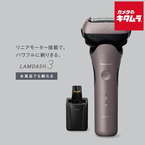 Panasonic（パナソニック） メンズ リニアシェーバーラムダッシュ 3枚