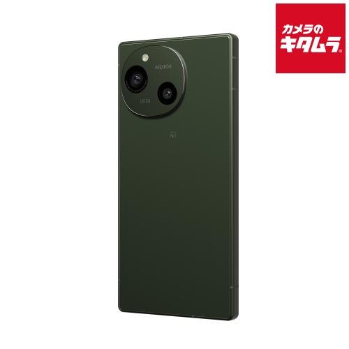 AQUOS R9 SH-M28 グリーン シャープ AQUOS R9 グリーン [SH-M28-G] : カメラのキタムラヤフー店