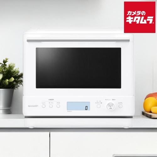 【美品】SHARP WF275-W 27L ホワイトオーブンレンジ PLAINLY シャープ 過熱水蒸気オーブンレンジ RE-WF275-W