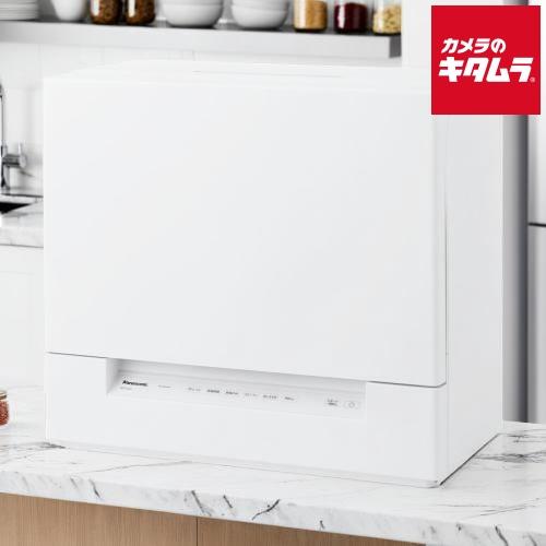 Panasonic パナソニック 食器洗い機 NP-TSK2-W ホワイト（Yahoo!・カメラのキタムラヤフー店）