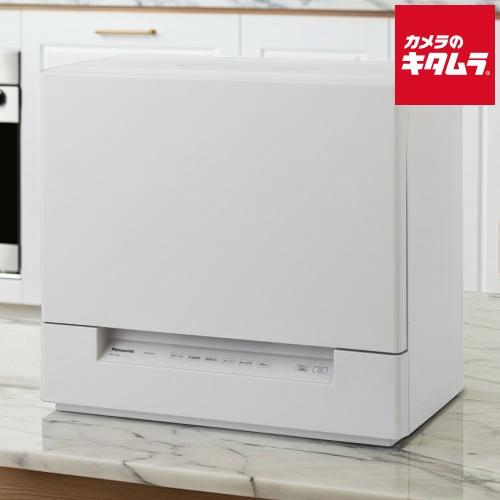 Panasonic パナソニック 食器洗い機 NP-TSK2-C ライトベージュ（Yahoo!・カメラのキタムラヤフー店）