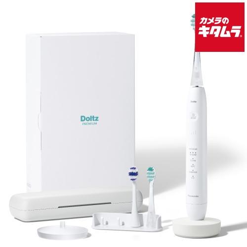 Panasonic 電動歯ブラシ W音波振動ハブラシ ドルツプレミアム EW-DP58-W [パールホワイト]の商品画像（Yahoo!ショッピング）
