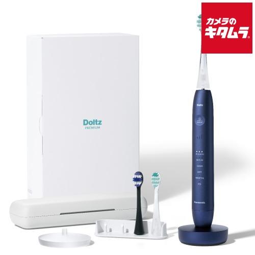 Panasonic 電動歯ブラシ W音波振動ハブラシ ドルツプレミアム EW-DP58-A [ディープブルー]の商品画像（Yahoo!ショッピング）