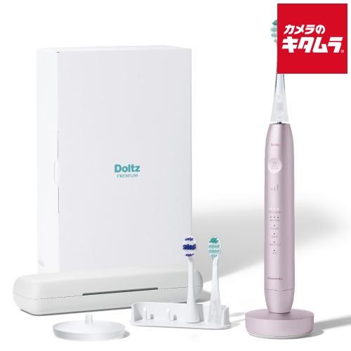 Panasonic 電動歯ブラシ W音波振動ハブラシ ドルツプレミアム EW-DP58-P [モーブピンク]の商品画像（Yahoo!ショッピング）