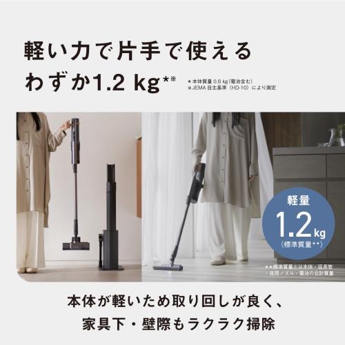 Panasonic（パナソニック） コードレス スティック 掃除機 MC-NX500K-A