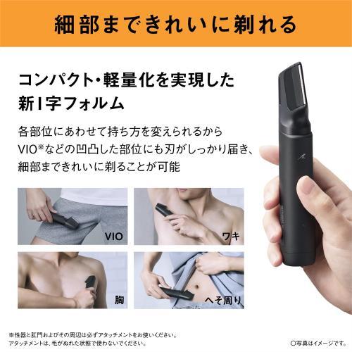 Panasonic（パナソニック） ER-GK9A-K ラムダッシュ ボディトリマー