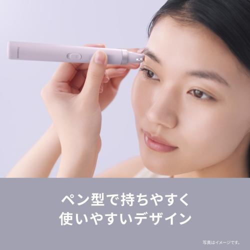 Panasonic（パナソニック） 電動眉毛抜きアイブロウ スムースピック ES