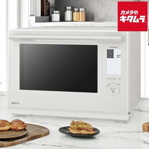 ビストロ NE-BS9E-W [オフホワイト]の商品画像（Yahoo!ショッピング）