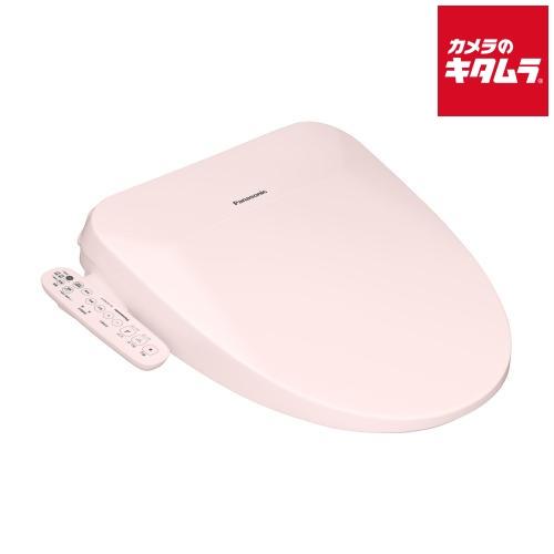 Panasonic（パナソニック） 温水洗浄便座 ビューティ・トワレ DL-EVX20