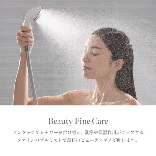 TKS ピュアラスフィニッシュミスト・スターターキット ファインバブルシャワーヘッド TK-P220 プレゼント ギフトの画像