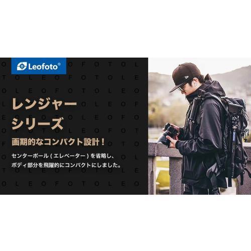 レオフォト LS-285C+LH-36 カーボン三脚・雲台セットの画像
