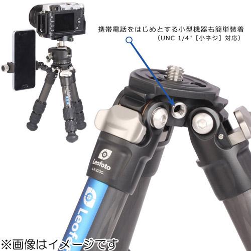レオフォト LS-223C+LH-25 レンジャーシリーズ カーボン三脚＋自由雲台