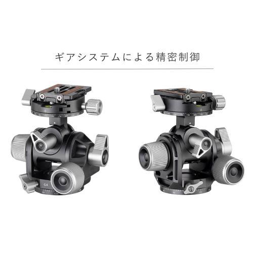 レオフォト G4+NP-60 ギア雲台の画像