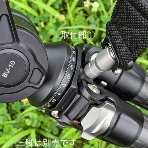 レオフォト Strap-36LS レンジャー・アーバンシリーズ用ワンタッチ式ストラップ