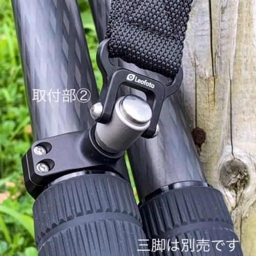 レオフォト Strap-36LS レンジャー・アーバンシリーズ用ワンタッチ式ストラップ