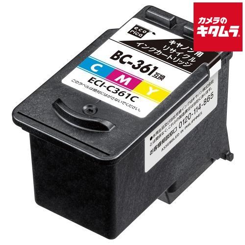 エコリカ ECI-C361C キヤノン BC-361 互換リサイクルインクカートリッジ 3色一体型 | 