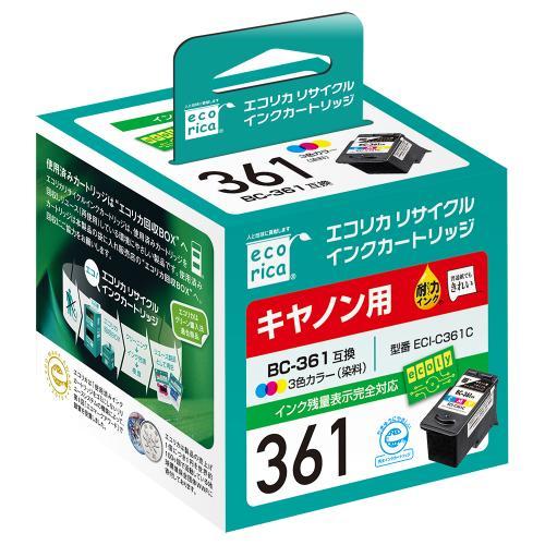 エコリカ ECI-C361C キヤノン BC-361 互換リサイクルインクカートリッジ 3色一体型 |  | 01