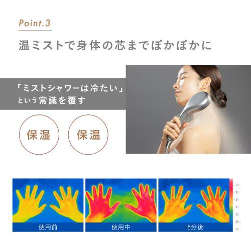 Noend オーガニックファインバブルシャワーヘッド ブラック NB-SH-002