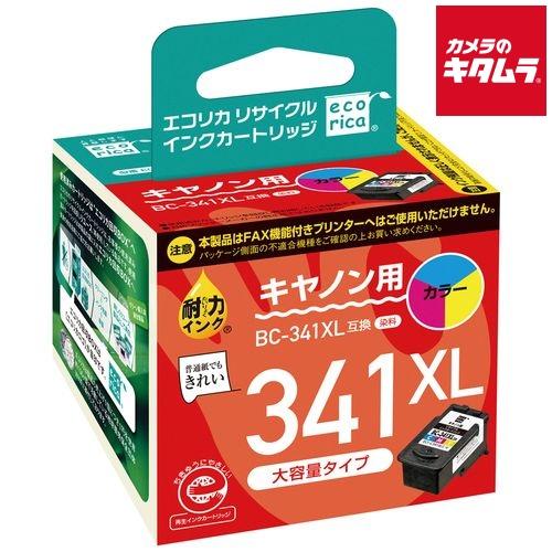 BC-340XL·BC-341XL互換 エコリカ リサイクルインクカートリッジ エコリカ ECI-C341XLC-V キヤノン BC-341XL 互換リサイクル