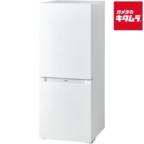 Haier（ハイアール） 2ドア 冷凍冷蔵庫 右開き JR-NF140P-W ホワイト 