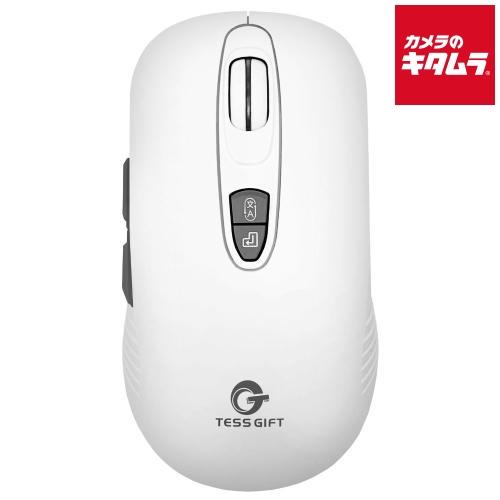 TESS GIFT AI ライティングマウス ホワイト : カメラのキタムラヤフー