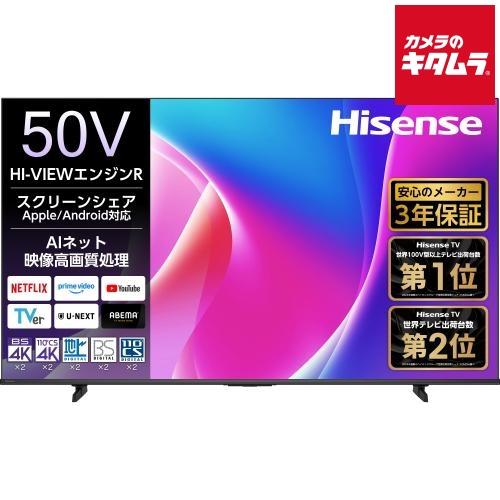 ハイセンス（HISENSE） 50V型 4K液晶スマートテレビ 50C55R : カメラの