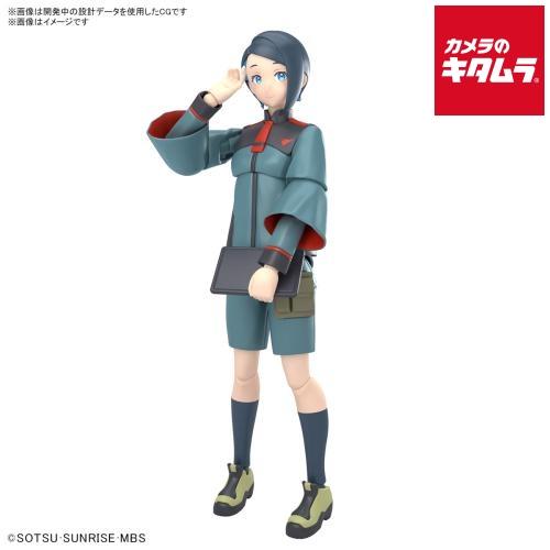 バンダイ Figure-rise Standard「機動戦士ガンダム 水星の魔女」ニカ・ナナウラ の商品画像