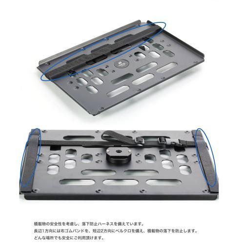 レオフォト LCH-2S ノートPC用アルミ製トレイ_2
