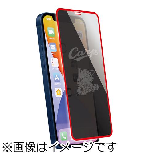 JPテック カープデザイン強化ガラス保護フィルム 〔iPhone 12/12 Pro用〕｜emedama｜02