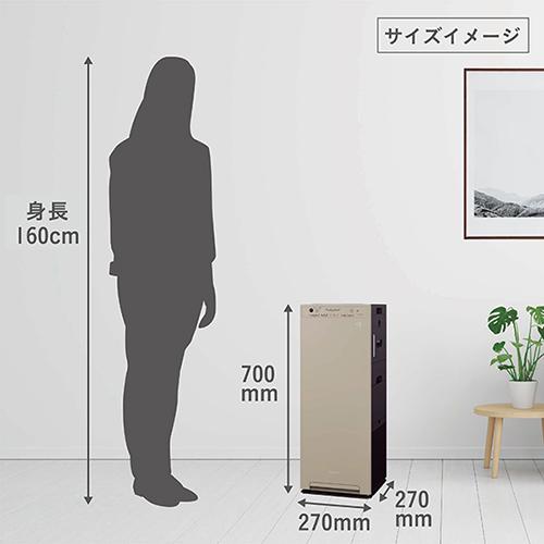 ダイキン スリムタワー型ストリーマ加湿空気清浄機 美品 ダイキン（DAIKIN） 加湿ストリーマ空気清浄機 MCK556A-T スリム