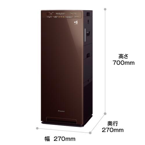 ダイキン（DAIKIN） 加湿ストリーマ空気清浄機 MCK557A-T スリムタワー