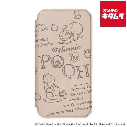 PGA PGA PG-D23AGF04POO ガラスフリップケース(Disney) くまのプーさん
