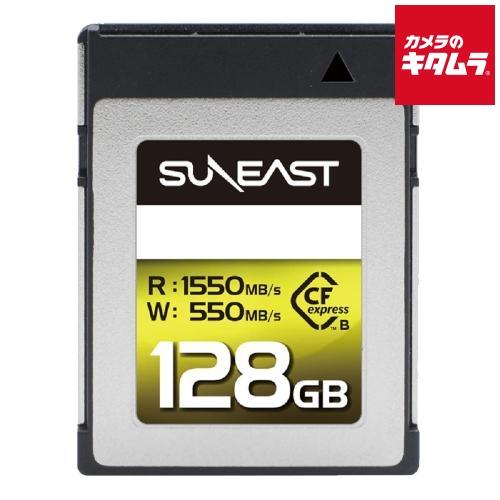 SUNEAST SE-CFXB128C1550 ULTIMETE PRO CFexpress Type B Card