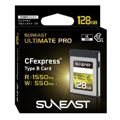 卸し売り購入 SUNEAST SE-CFXB128C1550 ULTIMETE PRO CFexpress Type B Card 128GB 《納期未定》